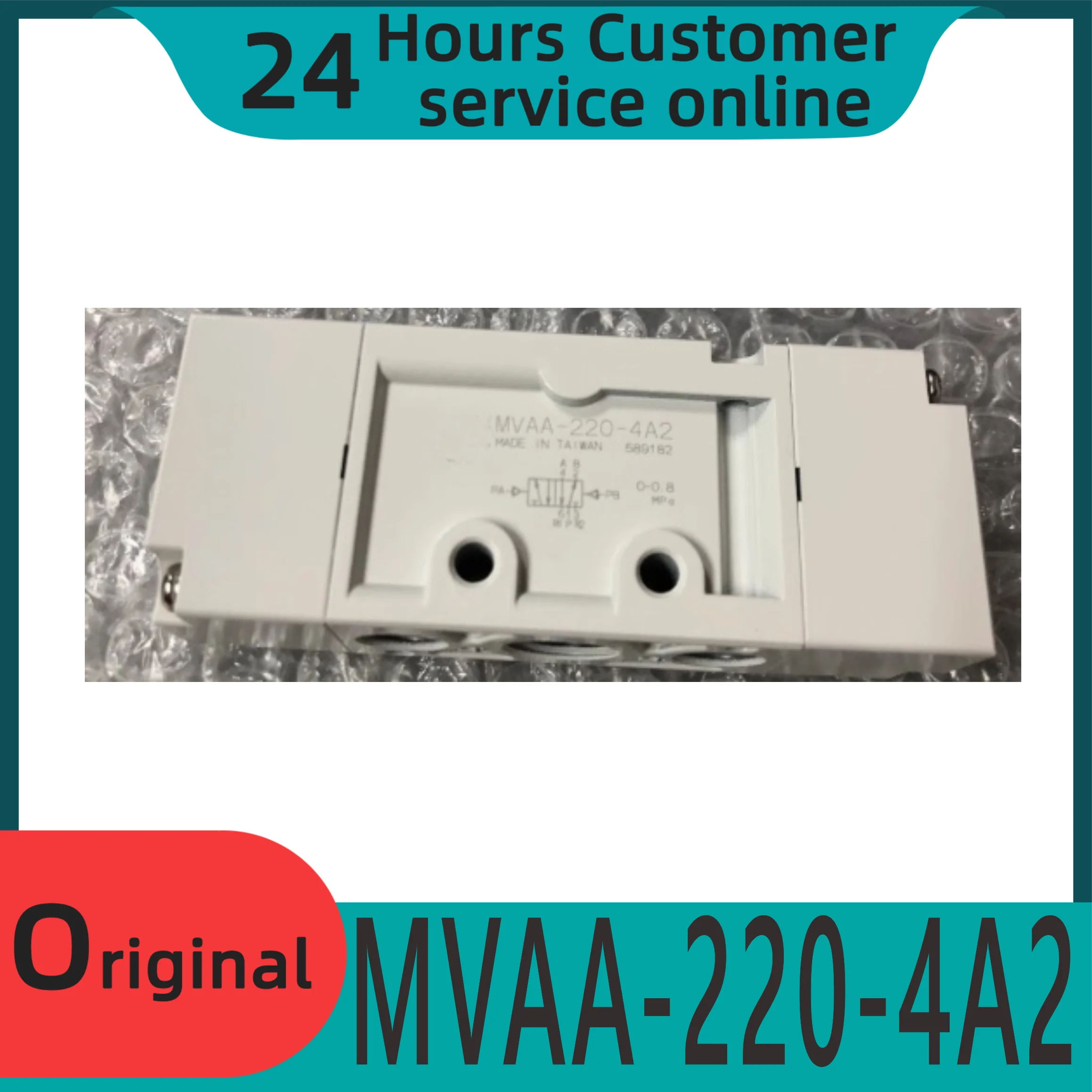 

Brand new original pneumatic valve MVAA-220-4A1 4A2 4A2C