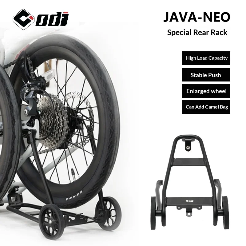 Brompton Folding Bike Rear Rack - CNC Aluminum Alloy Cargo Shelf Compatible with Pline & Cline
