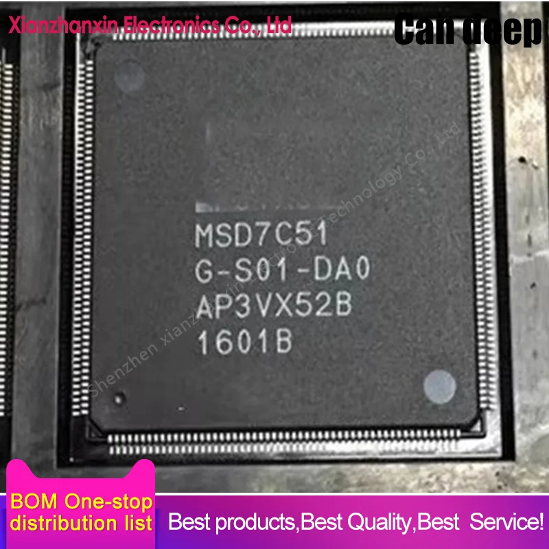 1PCS/LOT MSD7C51-G-S01-DA0 MSD7C51 QFP216 Liquid crystal chip
