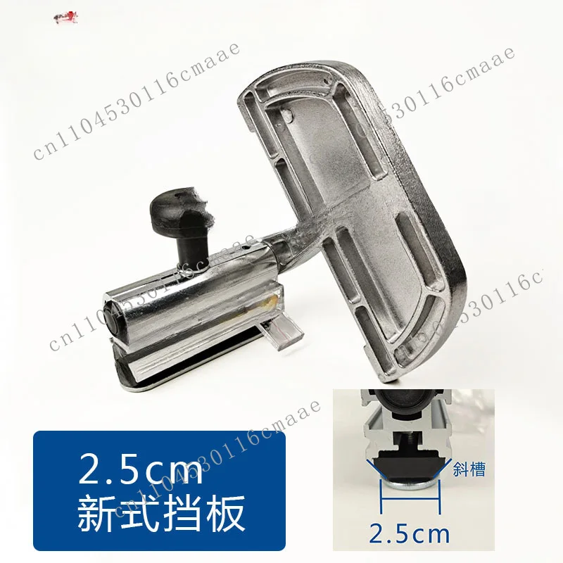 Precision panel saw Baffle positioning board Woodworking push table  Woodworking cutting Cutting board  Baffle board