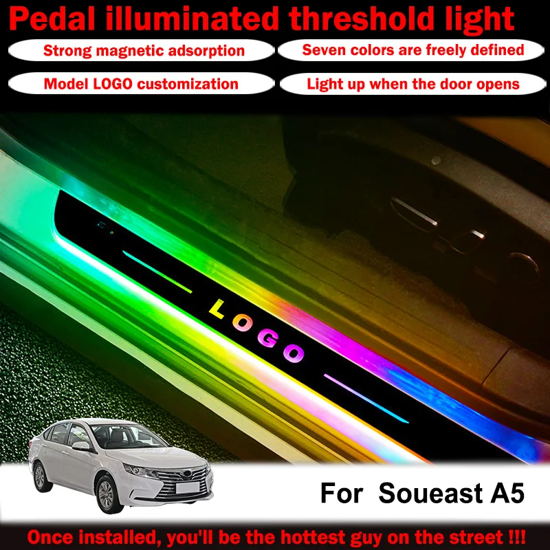 

Для Soueast A5 автомобильный порог с индивидуальным логотипом, светодиодный светильник для приветствия, аксессуары для педалей, легко устанавливается