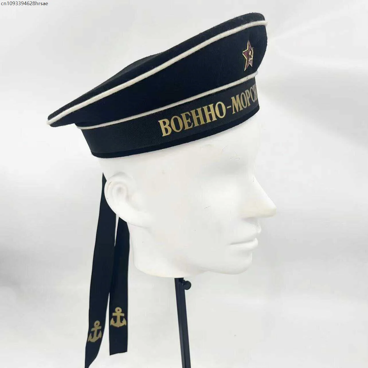 Chapéu naval russo da união soviética, chapéu de marinheiro adulto, boné masculino, presentes de feriado, adereços de festa