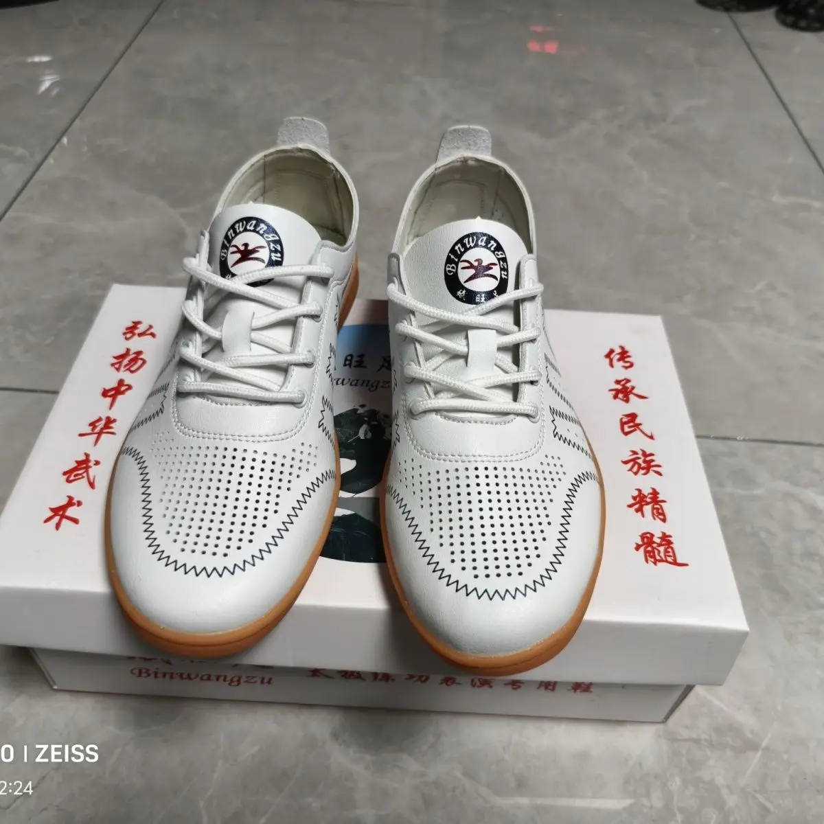 أحذية فنون الدفاع عن النفس الاحترافية المضادة للانزلاق أحذية تاي تشي مريحة ومتينة أحذية رياضية شعبية للرجال والنساء لـ summe