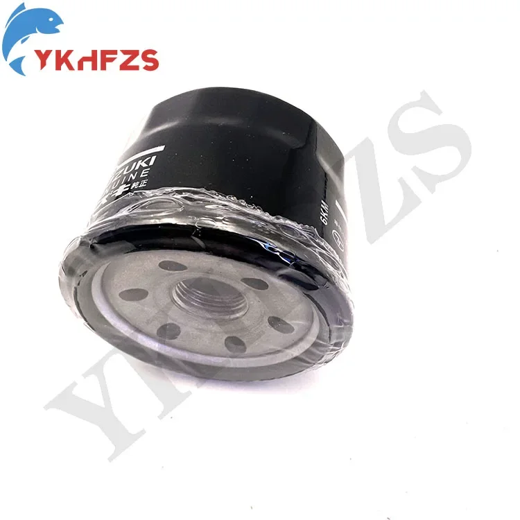 

16510-87J00 Масляный фильтр для подвесного мотора Suzuki, 4-тактный, 20/25/30/40/50/60/70HP 16510-87J00,16510-87J01 778885,5031411