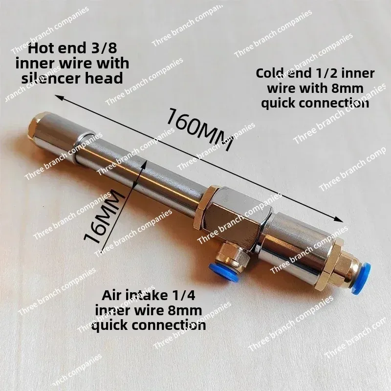 Stainless steel vortex tube turbine cooler air cooling spiral vortex flow heating devil rapid freezing tube