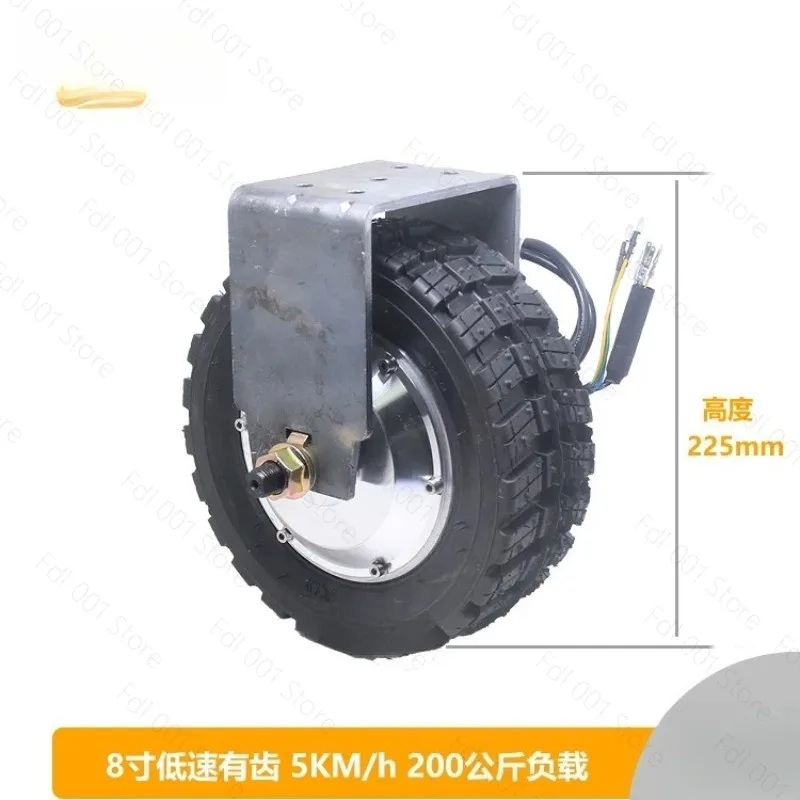 Low Speed High Torque 8