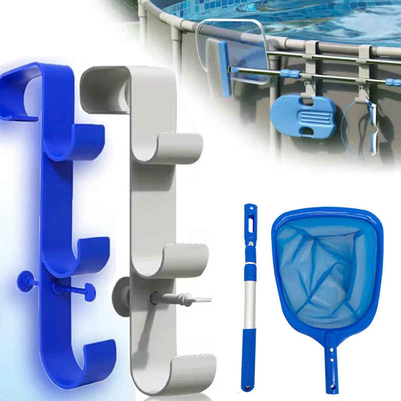 #40 Pool Nets Discount Picks