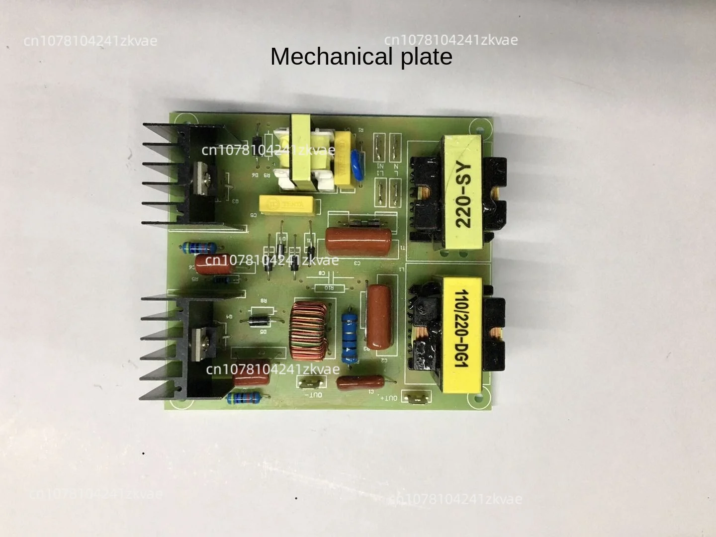 Inverter digital display motherboard oscillator generator control power supply ultrasonic cleaning machine mechanical version