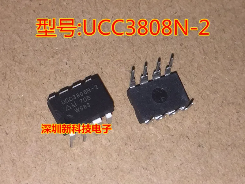 

Free shipping UCC3808N-2 DIP8 10PCS