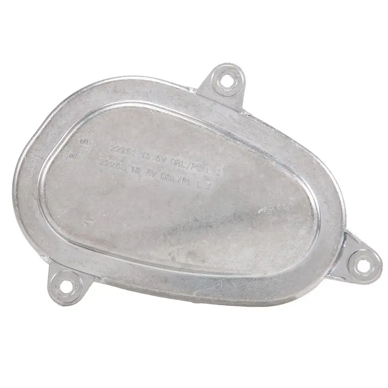 

A20K-Модуль источника света для светодиодных фар и дневных ходовых огней BMW X1 F48 F49 LCI 2015-2022 гг.