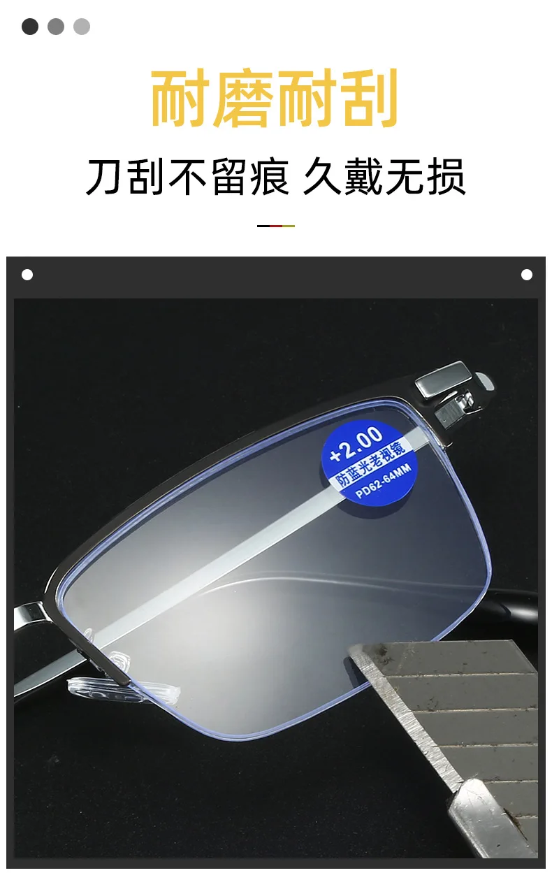 Neue Titan Legierung Rahmen Glas Lesebrille Für Männer High Definition Augenschutz Echtes Metall Halb Rahmen Hohe Qualität Busi – Detail 12