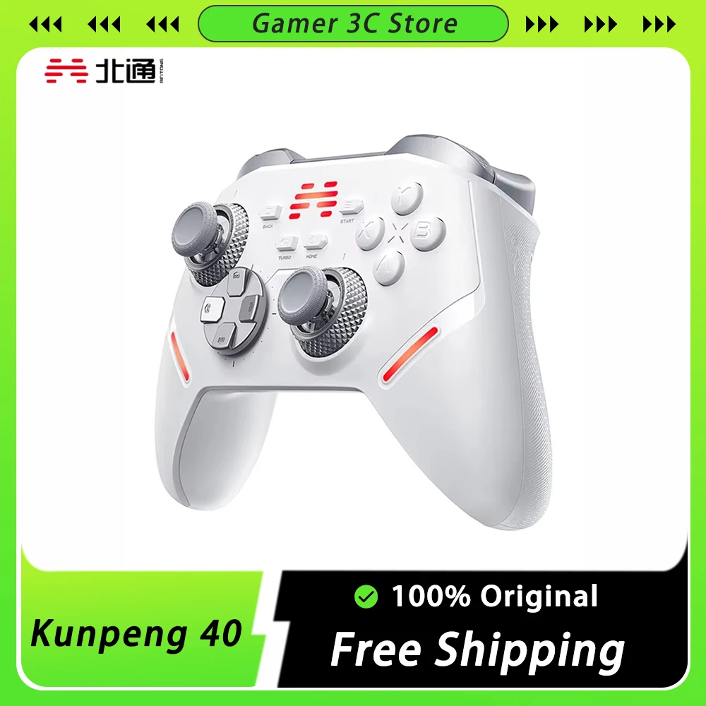 Beitong Kunpeng 40 Smart Control Gamepad TMR Joystick Three Mode Gaming Controllers Button Switch PC Gamer Gamepads Custom Gift