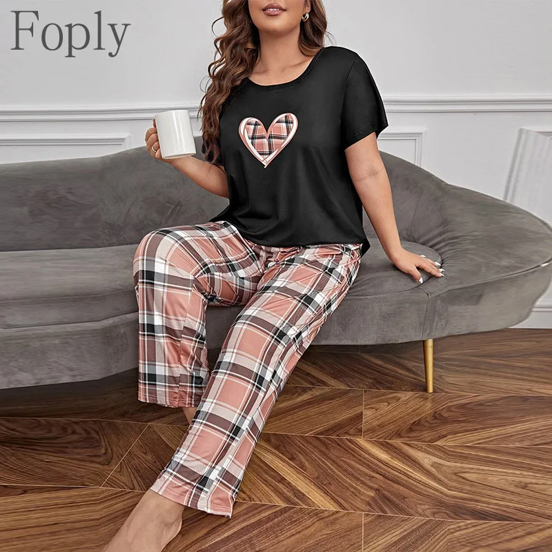 

Женский весенне-летний свободный пижамный комплект из молочного шелка с принтом «Любовь», домашняя одежда, пижамный комплект, комплект из двух предметов, пижама с короткими рукавами, брюки, одежда для сна