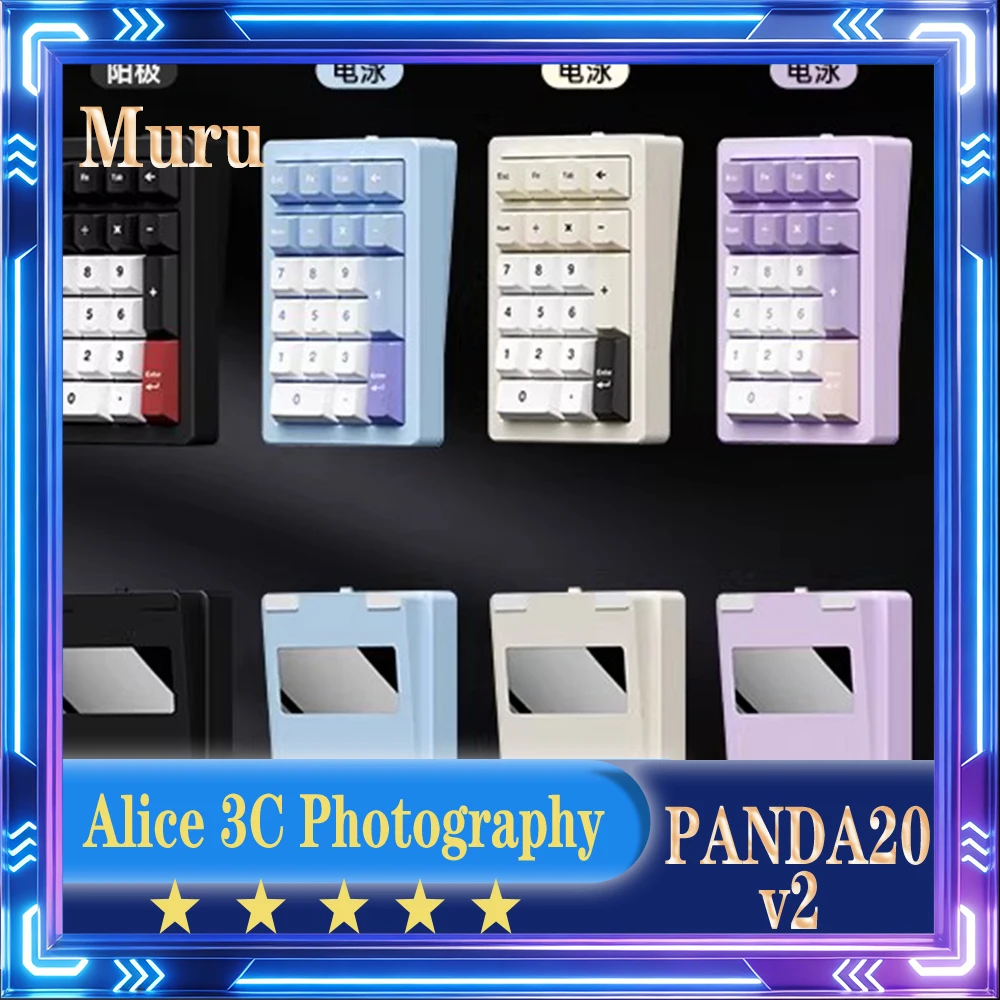 PANDA20v2 Number Keyboard Aluminum Alloy Wireless Bluetooth Digital Pad Office Finance Keyboard Wave Rain 75 Aurora 80 DIY Switc