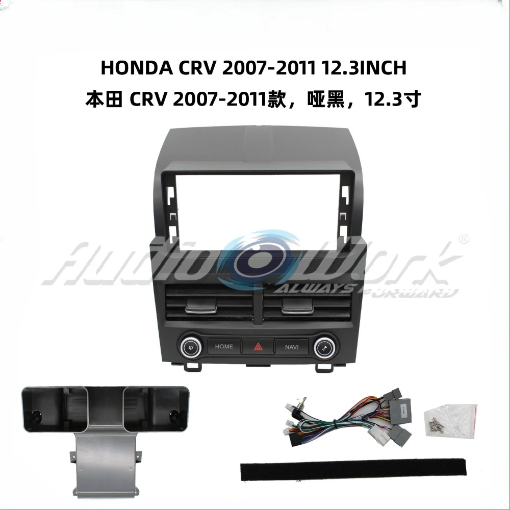 

Car Radio Fascia 12.3 inch for 2007-2011 HONDA CRV 2 Din Stereo Player Install Surround Panel Dash Kit GPS Frame