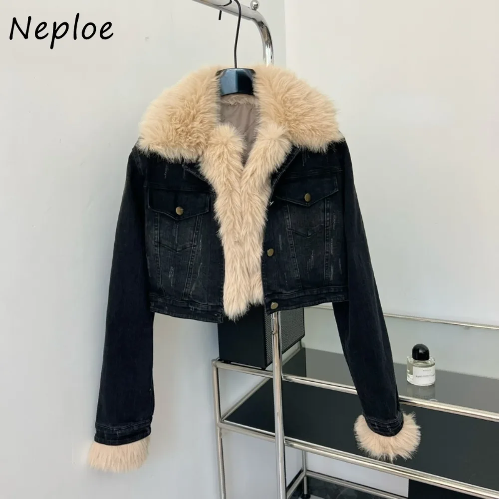 

Neploe Europe Streetwear Korean Chic Coat Warm Autumn Winter Denim Fluffy Jacket Spice Girls Vintage Commuter Harajuku Outwears