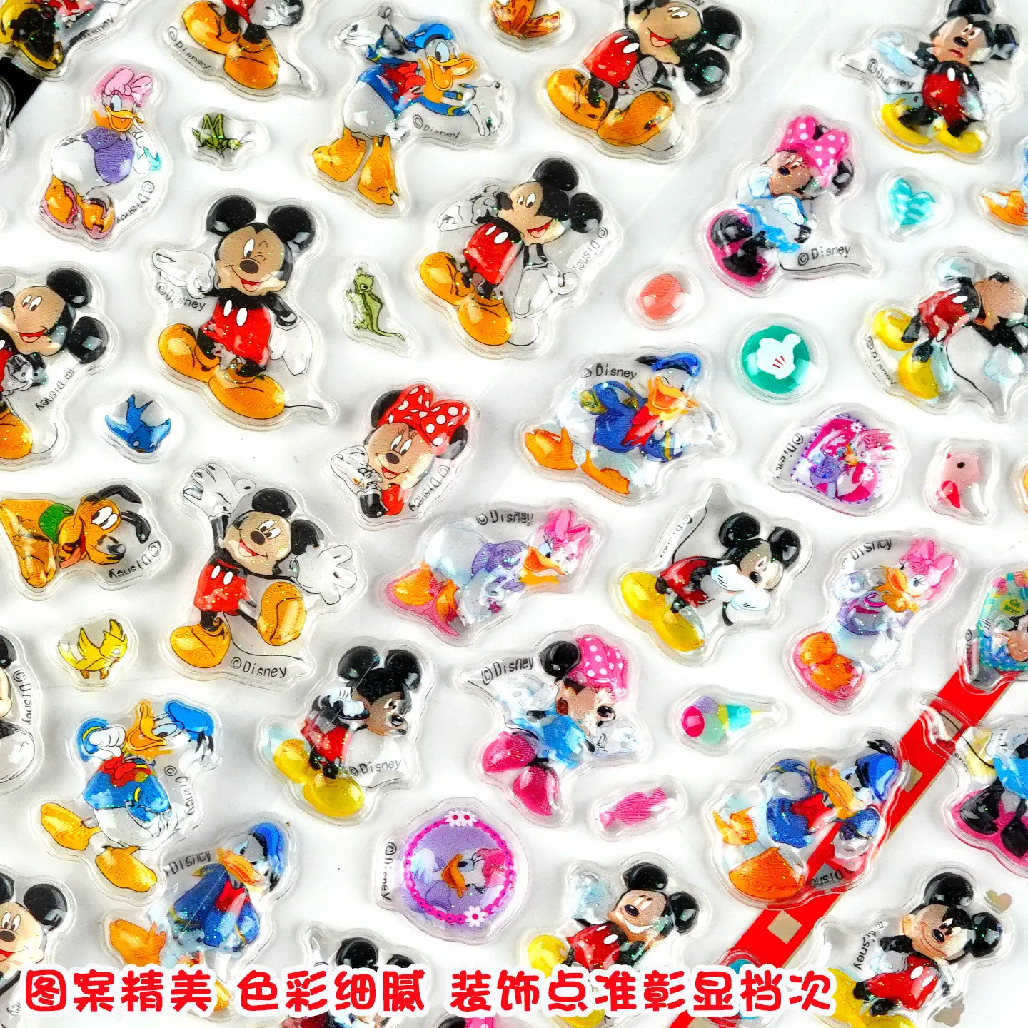 3D ミッキーマウスエンボスステッカー女の子のための漫画クリスタルミニーマウスとドナルドダック電話ケース装飾ステッカーギフト