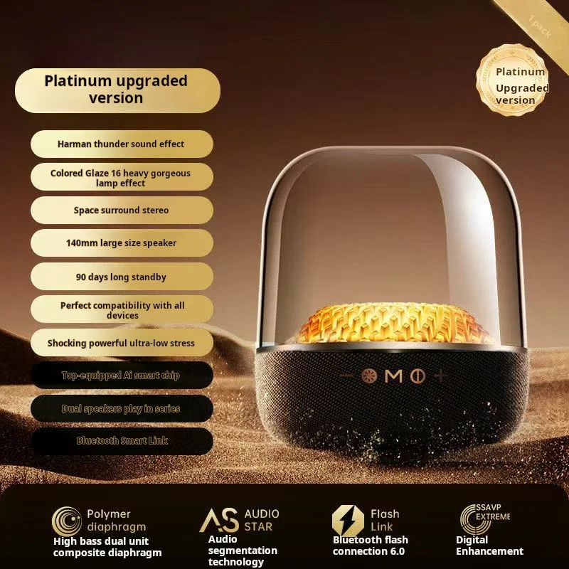 هارمان 4th 120 واط باس صندوق تشغيل الموسيقى عالية الطاقة المحيطة عمود الصوت 9D شاشة كاملة شفافة صندوق الصوت سمّاعات بلوتوث TWS/TF #1