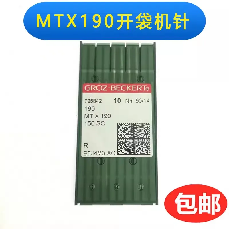 

100 шт., 10 пакетов, немецкая игольная машина Groz Groz-Beckert Mtx190 Mt*190, иглы для машины для открытия пакетов