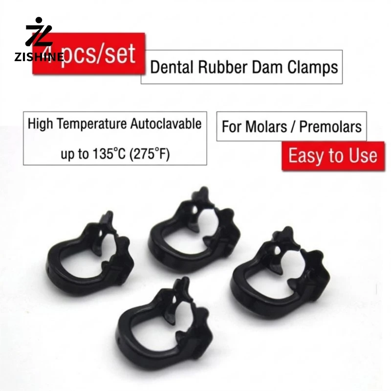 Dental Rubber Dam Clamps Resin Material Autoclavable 134°C For Molars & Premolars Dentistry Lab Supplies 2/3/4/5 Boxes