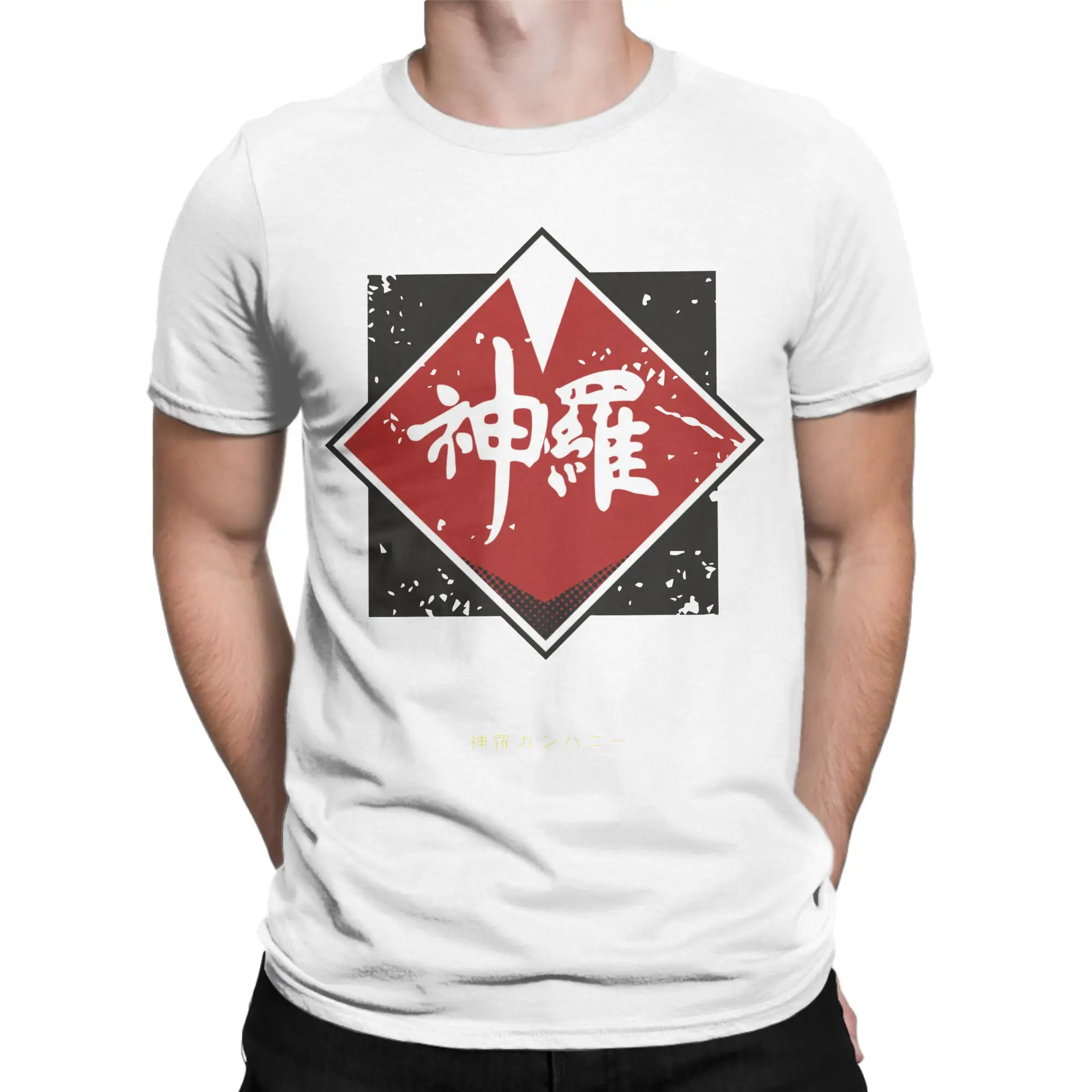 Men Women's Shin-Ra Company T Shirts Finals Fantasys VII Video Game 100% Cotton Clothing Casual Short Sleeve Crewneck Tees