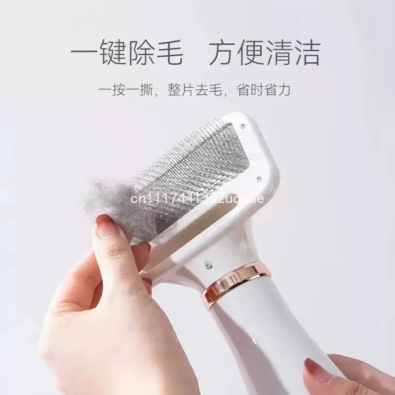 2-in-1 Pet Hair Dryer & Slicker Brush for Cats Dogs, Grooming Blow Dry Comb with One-key Hair Removal