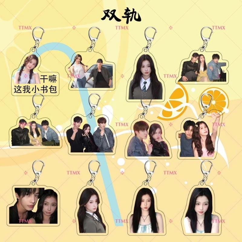 He Yu Yu Shuxin Keychain Acrylic Double-side Hanging Pendants TV Speed and Love Jin Zhao Jiang Mu Drama Stills Decor Ornaments