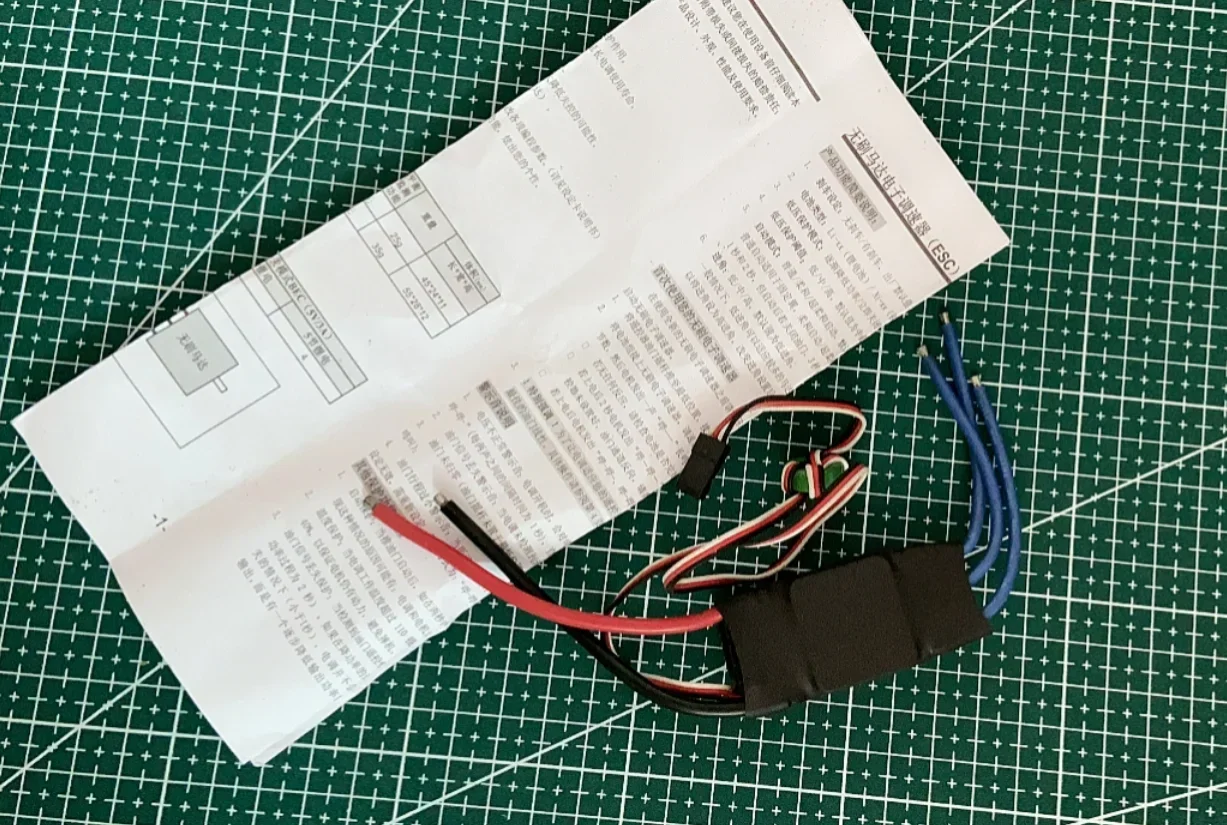 40A 2-4S  Electric Speed Control ESC for Hobbywing FlyFun  Aircraft Multicopter Rc Airplane Helicopter