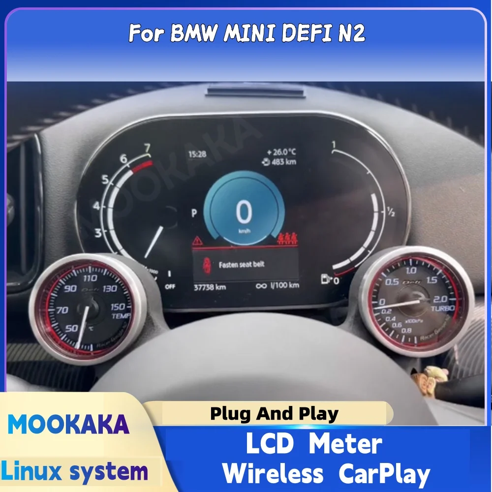 2-Piece Instrument … - image