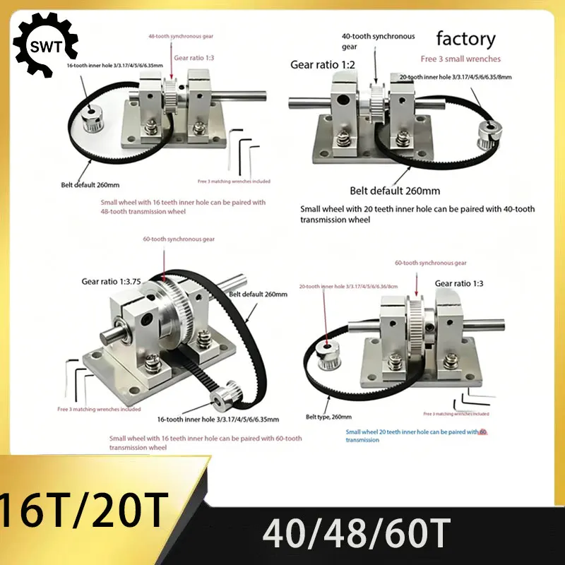 2GT synchronous wheel drive motor vertical device 16 teeth 20 teeth double bearing seat synchronous belt pulley reduction tool