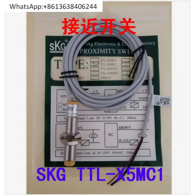 TTL-X5MC1/X5MB1 Circular Copper Tube Inductive Proximity Switch 12--24V DC