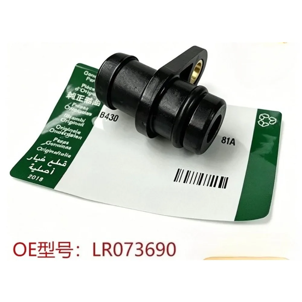 

LR073690 Pipe Fitting Joint Water Aqueduct for Land Rover Discovery‌ 5 Evoque Defender Genuine
