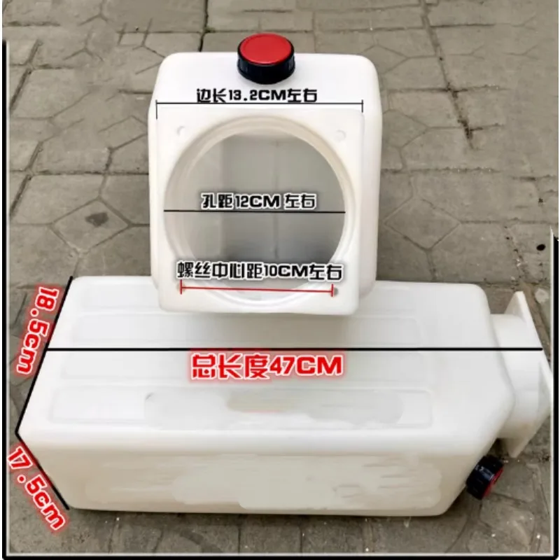 

Car Lift Hydraulic Pump Oil Barrel for Yuanzhengxuda Hydraulic Oil Pot