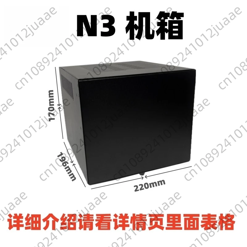 NAS-N3 Chassis Itx …