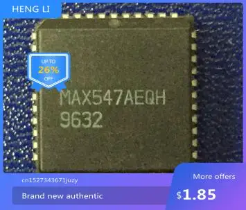 

IC новый 100% MAX547ACQH