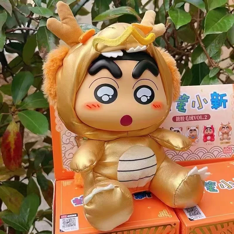 

Crayon Shin-chan Vinyl Face Doll Action Figure - Fantasy Playground Series Blind Box Cute Room Decor Gift for Kids