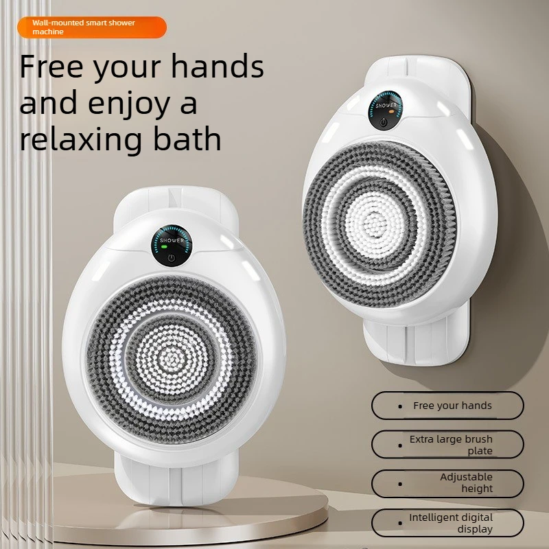 Wall-mounted Automatic Intelligent Bathing Machine, Movable Electric Bath Brush, Rubbing Bath Artifact Back Multi-function