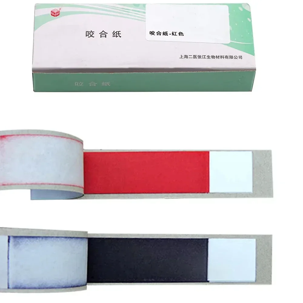 

Red/blue Dental Orthodontic Strips Occlusion Paper Articulating Bite Paper Strips Teeth Whitening Material