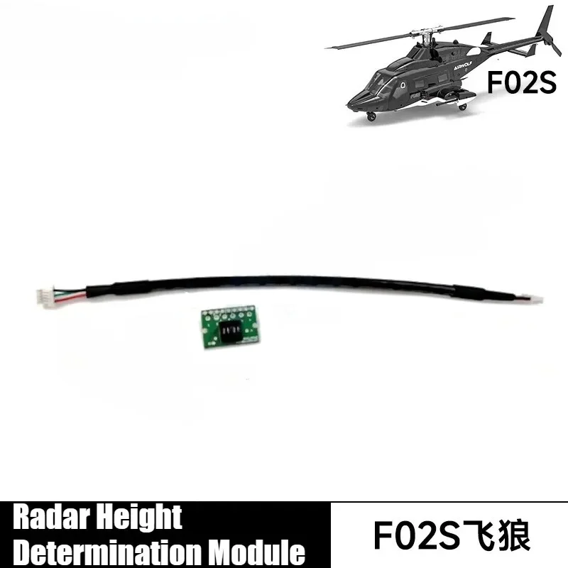 YUXIANG F02S Airwolf – Pièce De Rechange Plateau Cyclique Pour Hélicoptère RC, Compatible F02S