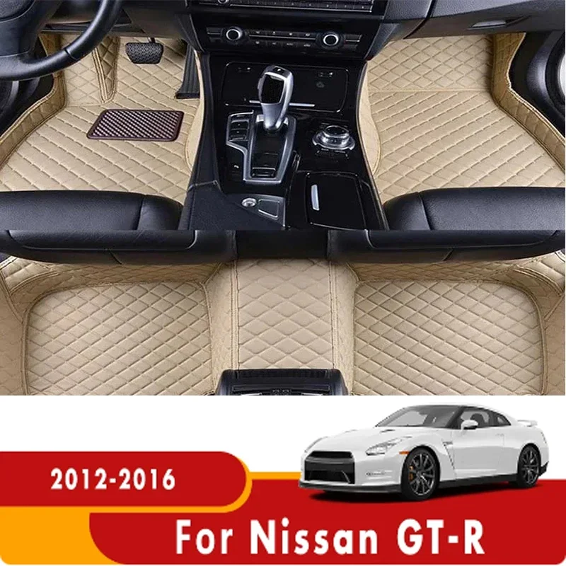 Fast Carpets For Nissan GT-R GTR 2016 2015 2014 2013 2012 Car Floor Mats Interiors Parts Accessories Waterproof Dash Foot Pad St