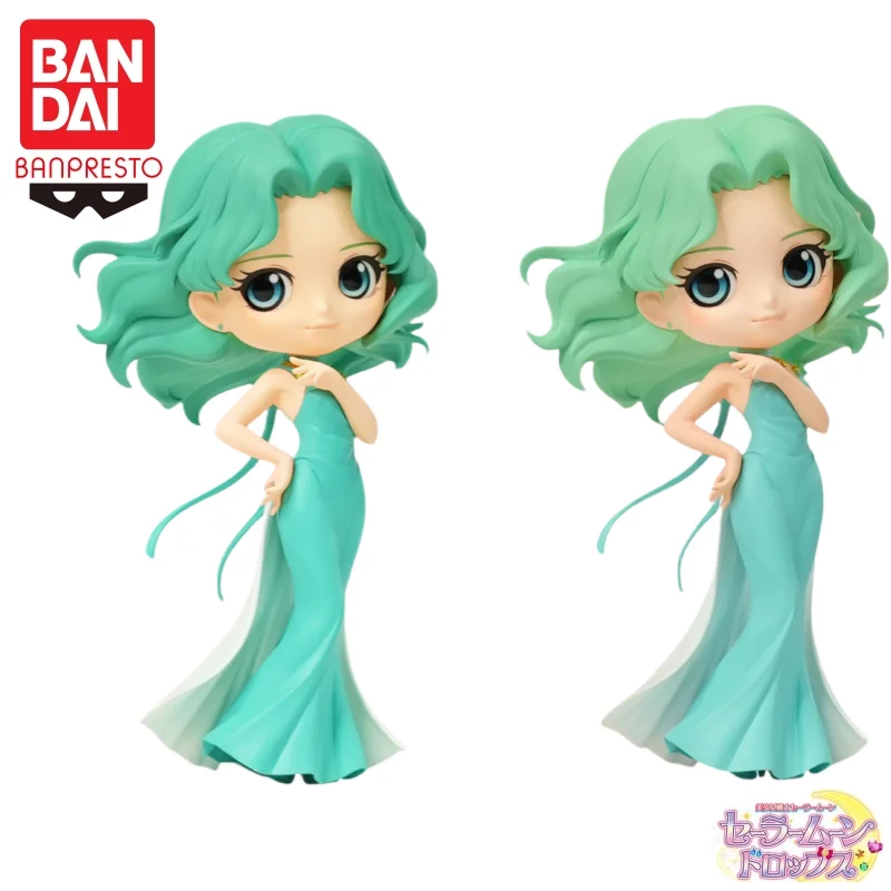

In Stock Bandai Banpresto Original Sailor Moon Kaiou Michiru Qposket Action Figure Model Doll Brand New Boxed Anime Characters
