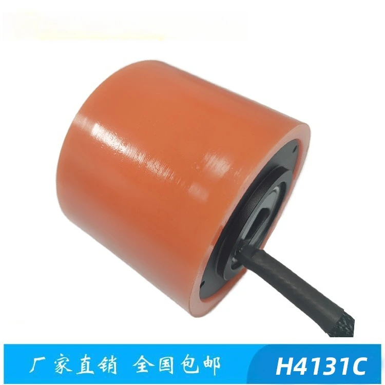 36V Hall‑Sensor Equipped Brushless Motor Hub Motor For Electric Scooter Power‑Assisted Bicycle Brushless Drive E‑Mobility