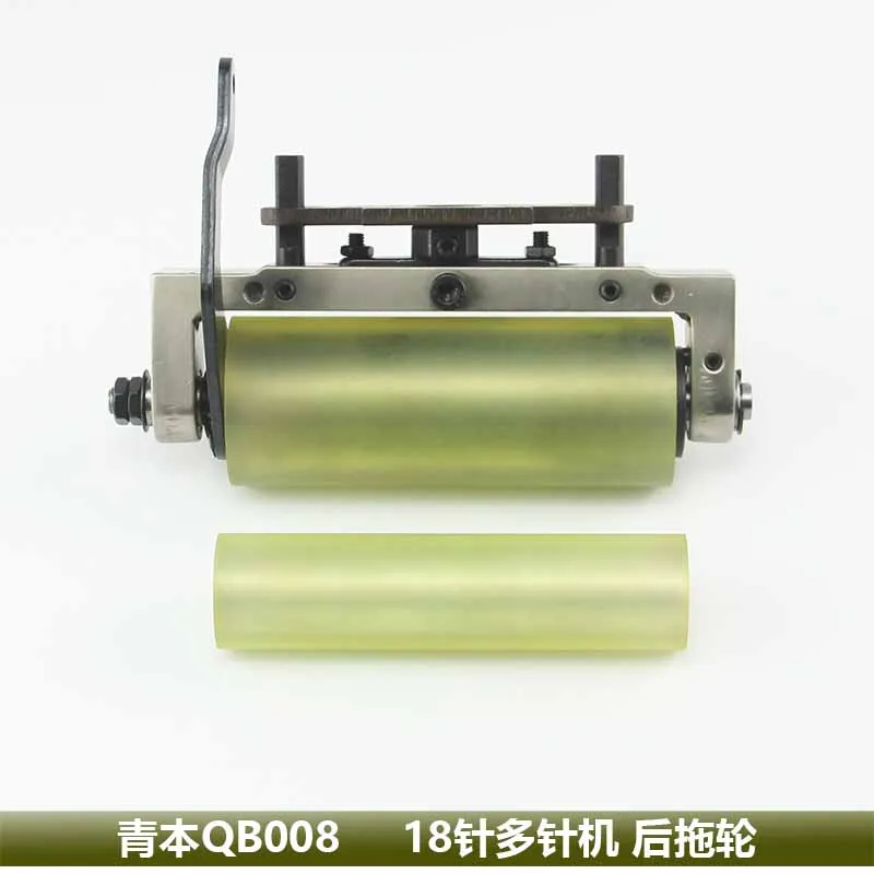 

Qingben 18-контактный многоигольный буксирный катер Siruba Vc008 Murata Sakura 18-контактный буксирный катер шириной 118 мм