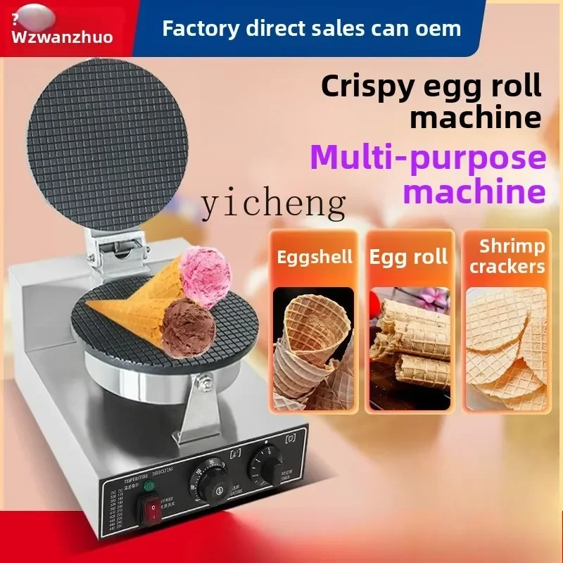 TQH Crispy Egg Roll Machine Commercial Roadside Stall Handmade Ice Cream Cones Crispy Shrimp Cake Thin Slice Machine