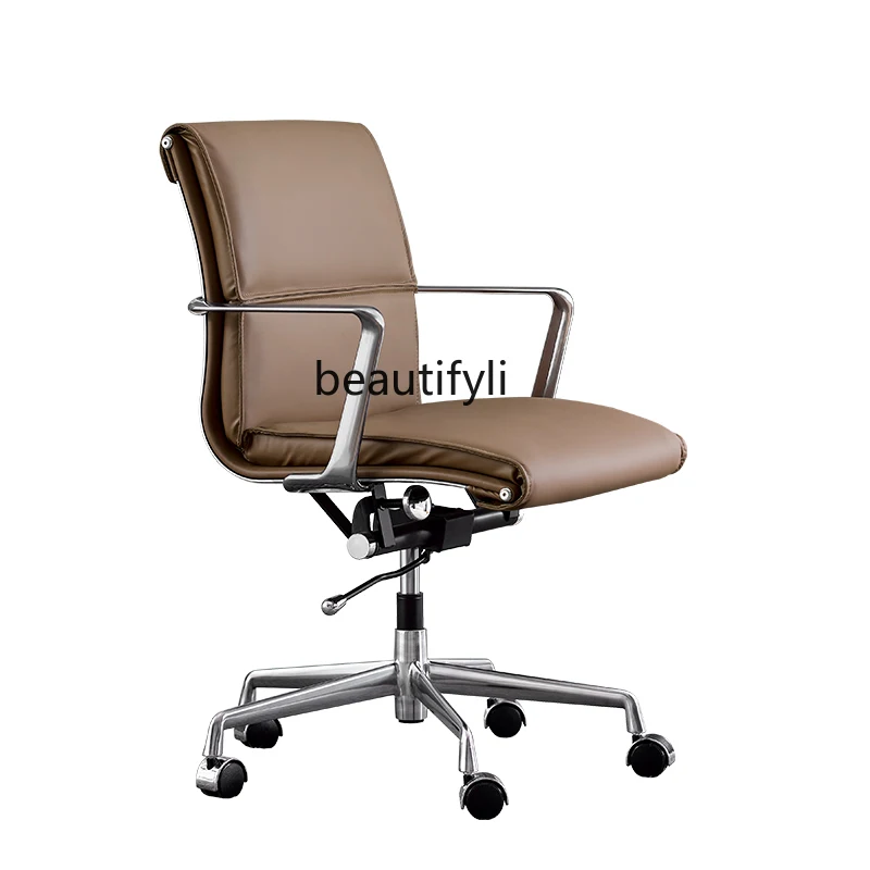 

yj Adjustable Leather Study Chair Computer Chair Study Chair Home Office Backrest Desk Chair