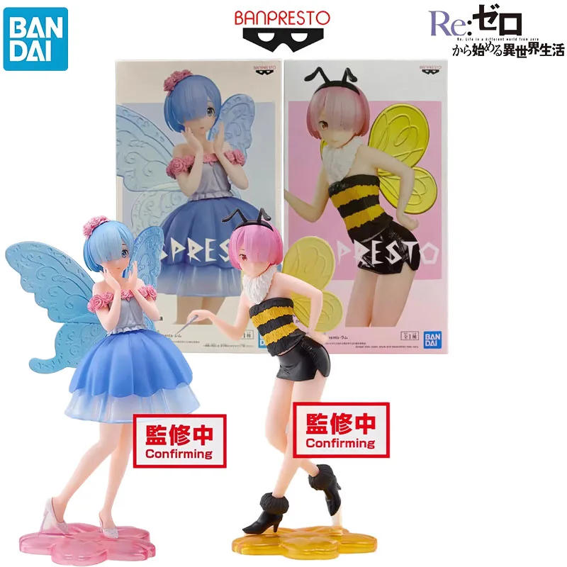 

Оригинальная фигурка Bandai ESPRESTO Re:Zero — Жизнь в другом мире с нуля: Рем и Рам, аниме-персонажи для подарков и коллекций, модель игрушечной фигурки
