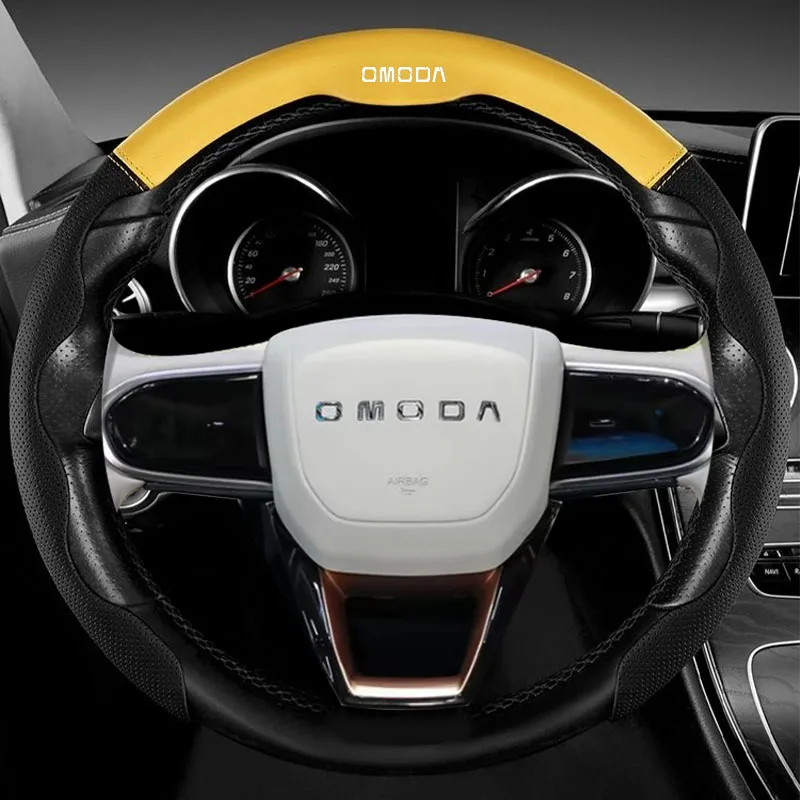 38cm Non-Slip Suede Car Steering Wheel Cover, Nappa Leather, For CHERY OMODA C5 E5 S5/GT FX 2022 2023 2024 Car Auto Accessories