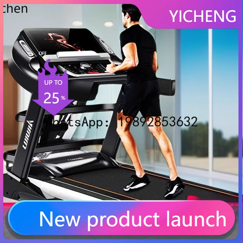 A3-3  multi-function music treadmill color screen silent home foldable gym special