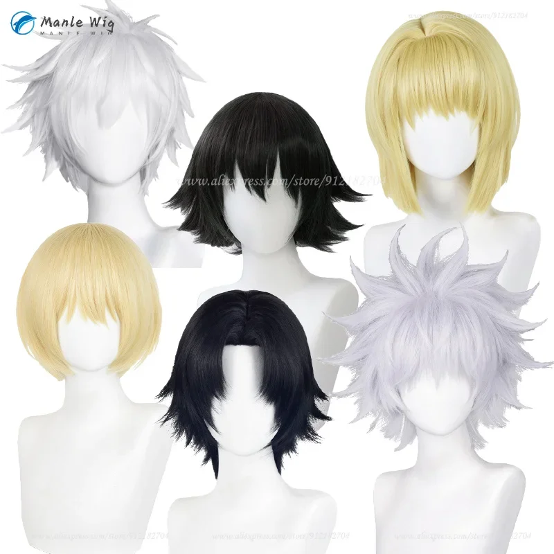 Anime Gon Freecss Killua Zoldyck Kurapika Hisoka Morow Pakunota Shalnark Ryusei Shizuku Murasaki Chrollo Lucilfer Cosplay Wig