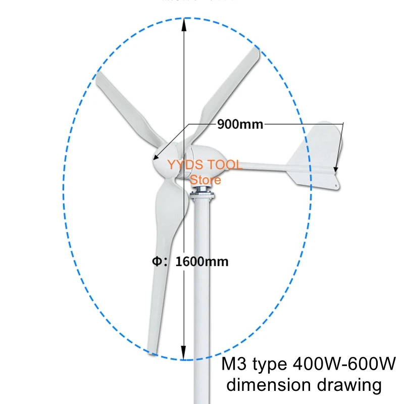 M3 형 풍력 터빈 500W12v24v48v, 수평 축 소형 풍력 터빈 바람 시작